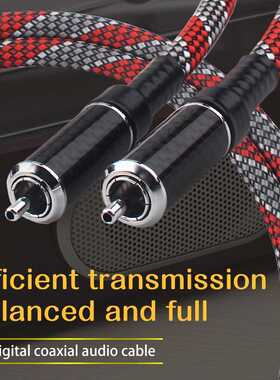 Hifi Audio Digital Coaxial Cable Carbon Fiber RCA Plug for A