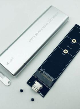 H1111Z HDD Enclosure M.2 NVME SSD Case/Box HD USB C Adapter