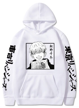 Tokyo Revengers Hoodies Men's Sweatshirts Hooded Anime Matsu