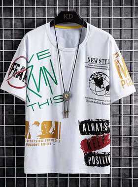 Summer Men's T Shirts Harajuku Fashion Korean Printing Short