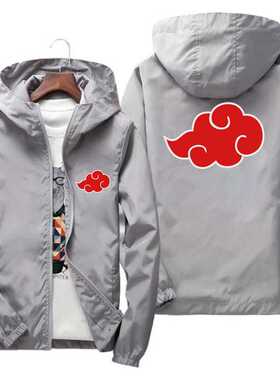 Men's Akatsuki Anime Hooded Bomber Zipper Thin Windbreaker S