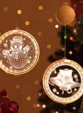 圣诞灯串3D挂灯LED雪花亚克力装饰彩灯Christmas hanging lamp