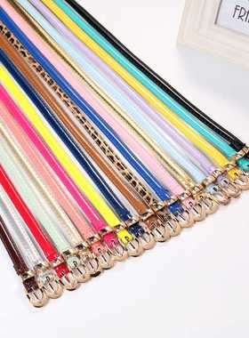 Designer Women's Belt Metal Buckle Thin Female Belt Leopard