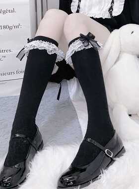 Maid Lolita Socks Knee High Cosplay Costumes Accessories