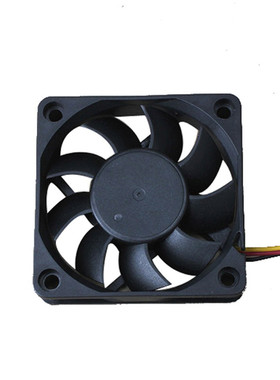 Cooling Case Fan Quiet 7cm/70mm/70x70x15mm 12V Computer/PC/C
