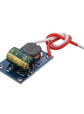 12V 10W LED Driver Current Lamp Power 10W LED Chip Trans适用