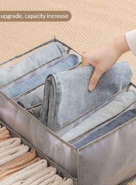 Wardrobe Clothes Storage Box With Compartments Clothes