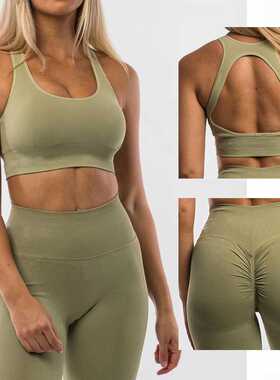 Women Seamless Yoga Set Female 2PCS Two Piece Crop Top Bra L