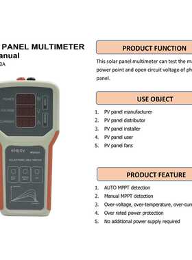 WS400A Photovoltaic Panel Power Supplys Multimeter Solar Pan