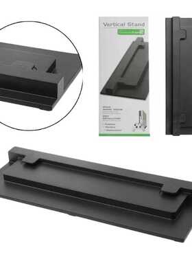 Vertical Host Stand Cooling Base Holder For Slim Video Game