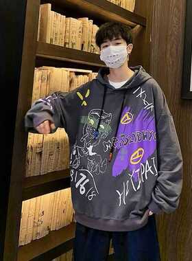 Gray Oversize Hoodie Sreetwear Men Hip Hop Cartoon Sweatshir