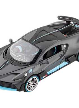 Free Shipping New 1:24 Bugatti Veyron DIVO Alloy Car Model D