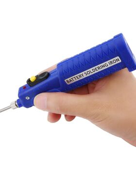 8W 4.5V Battery Soldering Iron Electronic Welding Pen Tin W