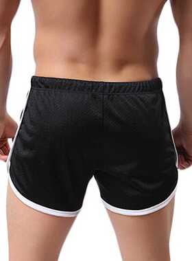 Brand New Men's Short Quick Dry Shorts Beachwear Workout Gym