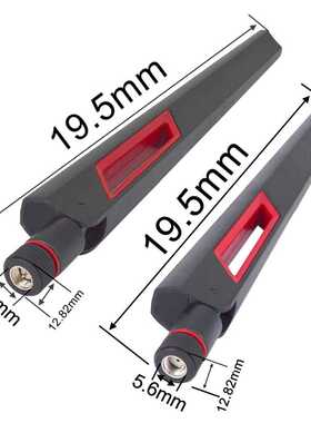 2pcs 12 dBi Dual Band WiFi Antenna 2.4G 5G 5.8GHz RP-SMA Mal