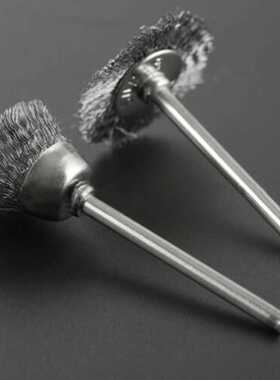 24pcs Brass Steel Wire Brush Polishing Wheel Brush Metal Sur