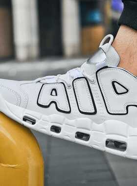 2021 New Arrival Tide Casual Shoes Men In Men's Casual Shoes