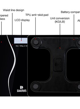 Body Digital Weight Scales Floor Smart Electronic Bathroom H