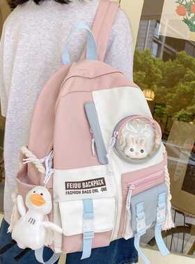 Female Harajuku Nylon Bag Kawaii Girl College Student Backpa