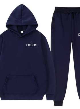 2021 Autumn And Winter Hoodies+Pants 2PCS Sets Men's New Jog