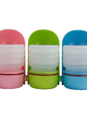 350ml Pet Folding Outdoor Water Cup Portable Puppy Kettle