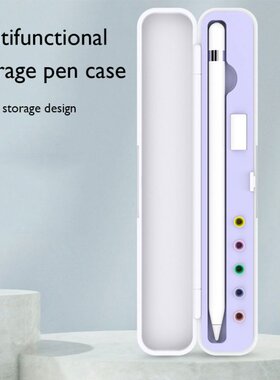 Portable Pencil Storage Box for Apple Pencil 1nd Gen Case Ho