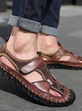 Brand Men's Sandals Summer Men's Sandals Leather Breathable