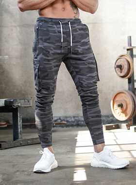 Pant Pants Jogger man Joggers mens GYM running Trousers Men