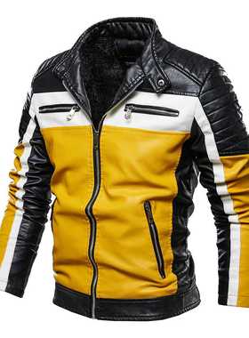 2021 Autumn/Winter Men's Jacket Zip Trim Leather Jacket Men