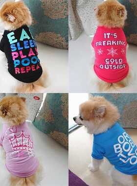 Pet Dog Clothes Cute Puppy Pet Costume Cartoon Dog Clothing