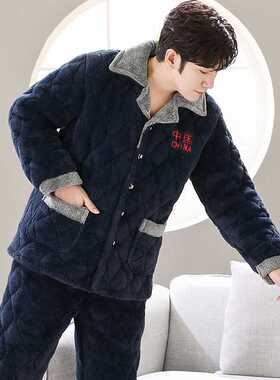 Men's Pajamas Set Winter Warm Flannel Thicken Male Pajamas S
