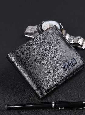 Men's wallet purse Purse for men card holder Coin pu