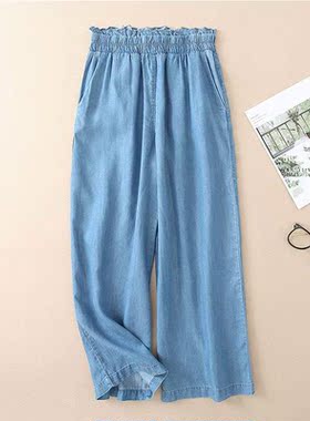 2022 Spring Summer Fashion Women Jeans High Waist Loose Thin