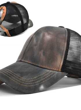 Summer tail Women's Baseball Cap, Summer Me Hat, Hip