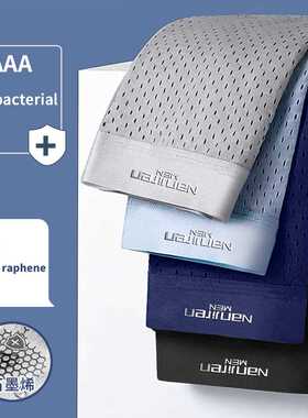 Men's Panties Men Underwear Boxershorts Men Boxer Men Ropa I