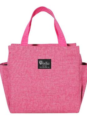 Portable Cooler Bag Ice Pack Lunch Box Insulation Package