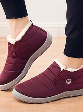 Wateoof Boots Men Winte Shoes Wam Fu Outdoo Men's Sne