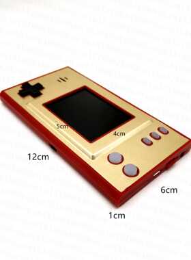 GB-5 Mini Retro Handheld Game Console Portable Game Player