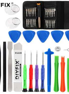Mobile Phone Repair Tools Opening Screwdriver Set for iPhone