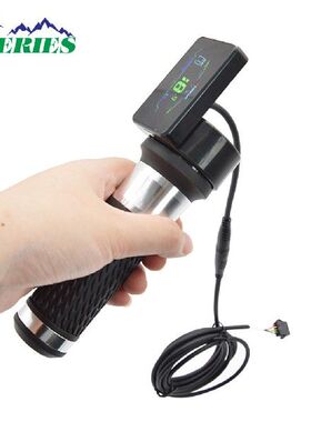NERIES 350W Controller Motorized Scooter LCD Black DC Motor