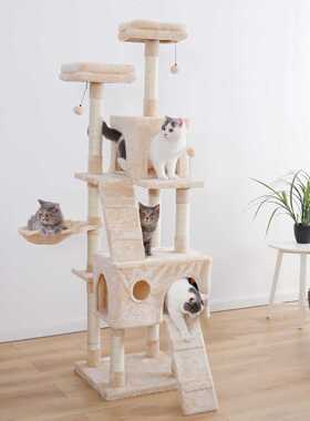 Luxury Pet Cat Tree House Condo Furniture Multi-Layer Cat Tr