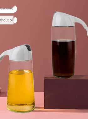 Oiler Kitchen Household Large Capacity Glass Soy Sauce