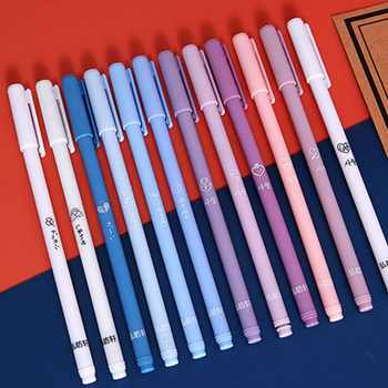 6pcs 0.5mm Quick Drying Gel Pen Needle Tip Home Morandi Colo