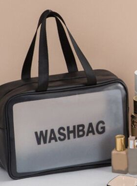 Portable Large Capacity Portable Travel Transparent Wash