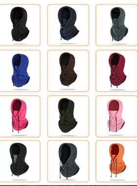 W18 Men's hats Outdoor Riding Hoods Windproof Caps Cold-Proo