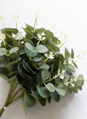 10pcs Eucalyptus Artificial Silk Flowers Wedding Hotel Meeti
