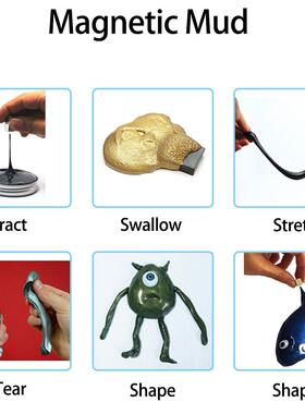Hand Squeeze  Slime Hand Modeling Clay Putty Magnetic Sl