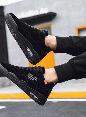 Men's Shoes 2022 New Fashion Solid Color Men's Vulcanized W