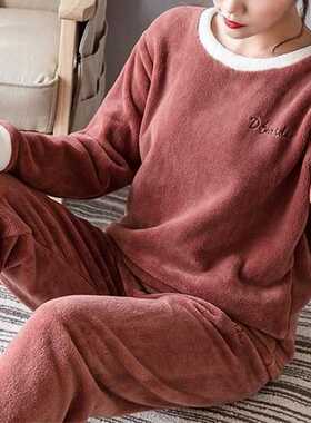 Women's Pajamas Winter Flannel Warm Long-sleeved Sleepwear T