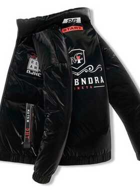 Winter Men's Jackets Fashion Men Cotton Down Warm Parkas Coa